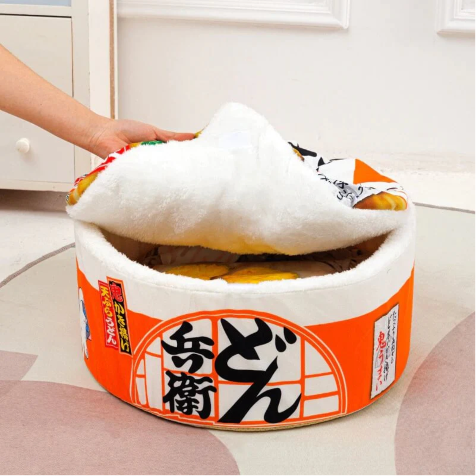Pet Instant Noodle Nest